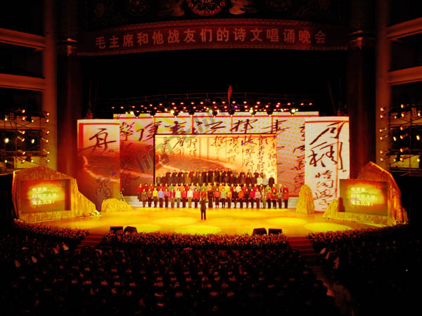 百度餓了么未來餐廳-雷凌第四代壓鑄鋁LR系列P3.9租賃屏 