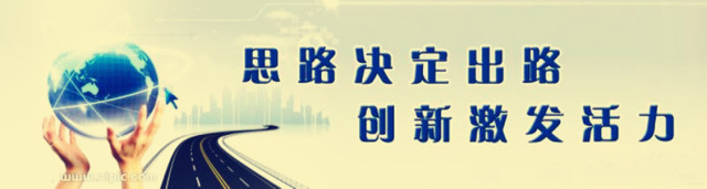 led顯示屏行業(yè)已經(jīng)成為上市公司新寵