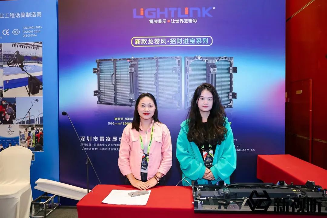 雷凌顯示x新視聽(tīng)2023全國(guó)巡展第十季圓滿(mǎn)落幕！期待我們的下次相見(jiàn)！