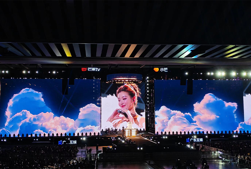 南波萬(wàn)2024廣州巡回演唱會(huì)